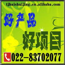 探索云計(jì)算在餐飲管理中的革新應(yīng)用 以百威8000系統(tǒng)為例