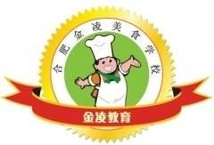 合肥金凌餐飲管理的實(shí)踐與價(jià)值